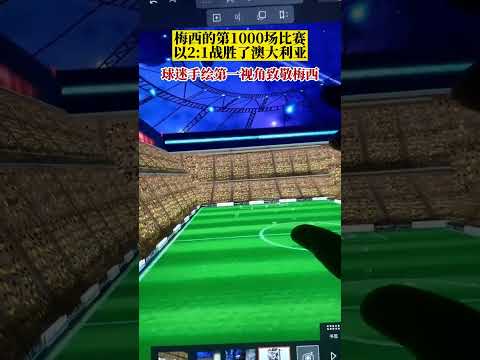 杜锋分析,篮板争夺激,烈影响战局,世界杯外围,世界杯投注,2026世界杯,赔率分析,赛事预测