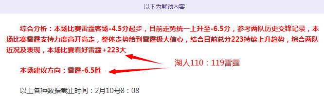 马拉松心态,远离短跑焦,人生路从容,世界杯外围,世界杯投注,2026世界杯,赔率分析,赛事预测